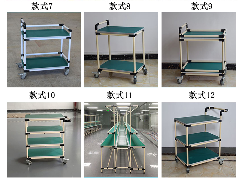 防靜電工作臺(tái)11