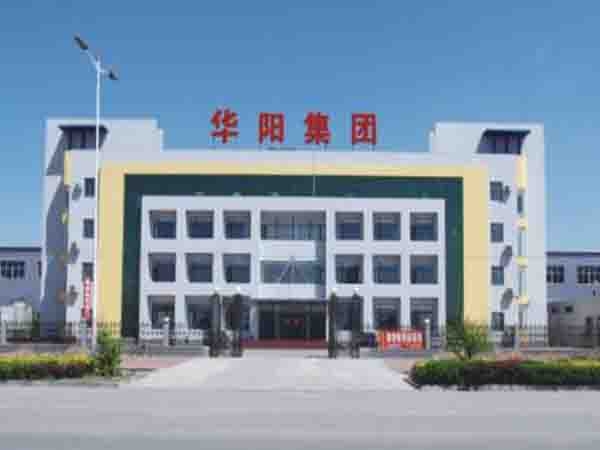 華陽集團(tuán)汽車行業(yè)bga返修臺(tái)解決方案--鼎華BGA返修臺(tái),BGA焊臺(tái),X-RAY設(shè)備,x-ray檢測設(shè)備,X-RAY點(diǎn)料機(jī)