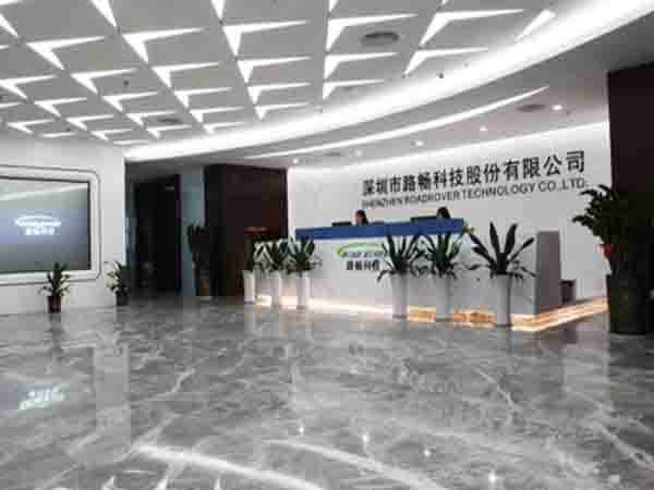 路暢科技汽車行業(yè)bga返修臺(tái)解決方案--鼎華BGA返修臺(tái),BGA焊臺(tái),X-RAY設(shè)備,x-ray檢測設(shè)備,X-RAY點(diǎn)料機(jī)