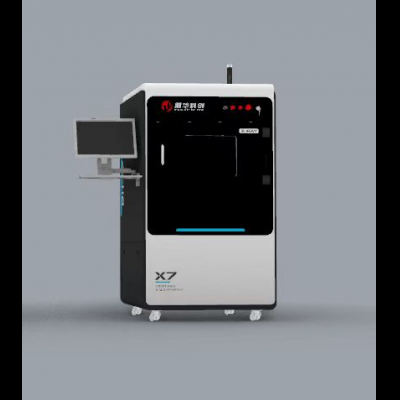 鼎華X-RAY檢測設備X-RAY無損探傷檢測儀  DH-X7
